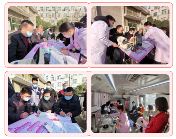 安康市委機關(guān)組織開展“熱血奉獻·溫暖有你”無償獻血活動