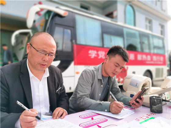 獻(xiàn)血傳真情，為黨旗添光彩 ——三元村春季無(wú)償獻(xiàn)血活動(dòng)側(cè)記