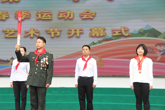 關(guān)心公益 感恩奉獻(xiàn) ——我站職工參加市一小春季運(yùn)動(dòng)會(huì)暨體育科技藝術(shù)節(jié)開幕式