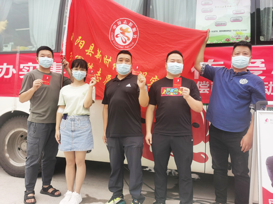 旬陽縣紅軍鎮(zhèn)開展“學(xué)黨史、辦實(shí)事”愛心獻(xiàn)血 活動(dòng)