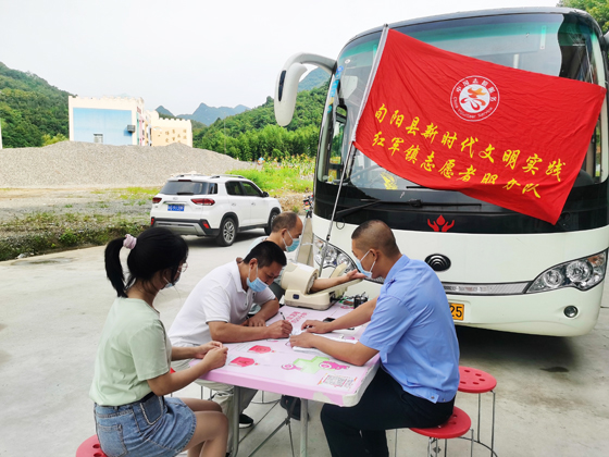 旬陽縣紅軍鎮(zhèn)開展“學(xué)黨史、辦實(shí)事”愛心獻(xiàn)血 活動(dòng)