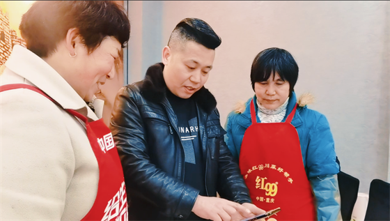 安康這三兄妹，熱血！