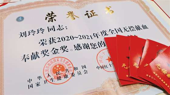 安康這三兄妹，熱血！