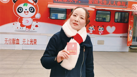 安康這三兄妹，熱血！