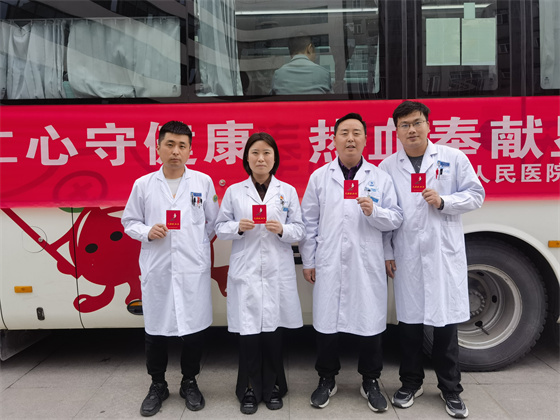 一“臂”之力，踐行醫(yī)者擔(dān)當(dāng)——安康市中心血站聯(lián)合漢濱區(qū)第三人民醫(yī)院開展無(wú)償獻(xiàn)血活動(dòng)