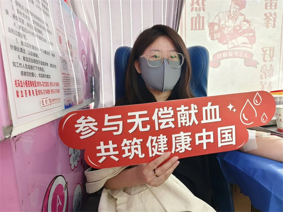 匯聚青春正能量 擔(dān)當(dāng)責(zé)任獻(xiàn)愛心——安康市中心血站聯(lián)合安康學(xué)院開展無償獻(xiàn)血活動(dòng)