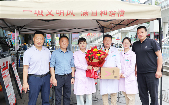 安康市中心血站開展“5·12”國際護(hù)士節(jié)慰問活動