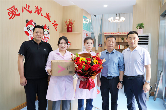 安康市中心血站開展“5·12”國際護(hù)士節(jié)慰問活動