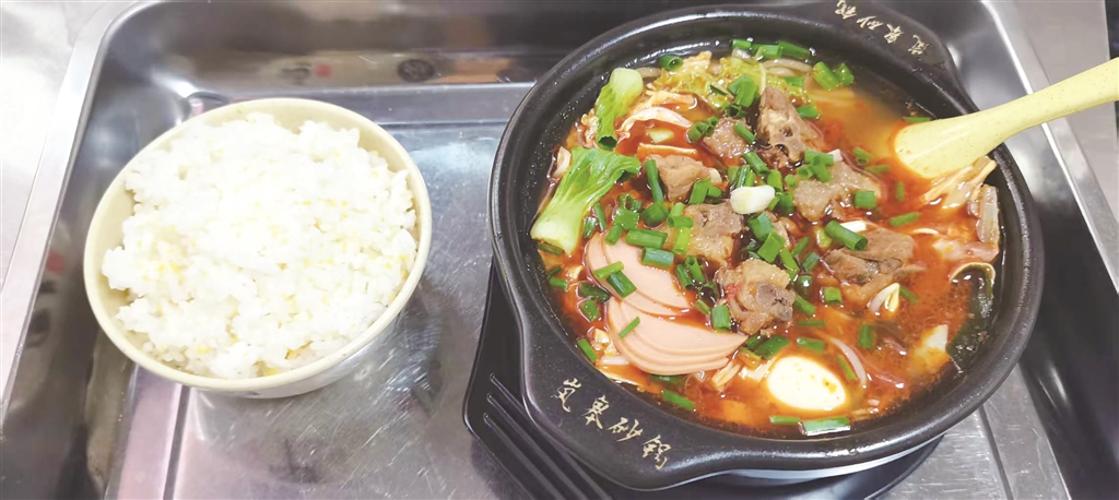 2981_23673584-4472-4750-98c4-d442846b3535_l (1)